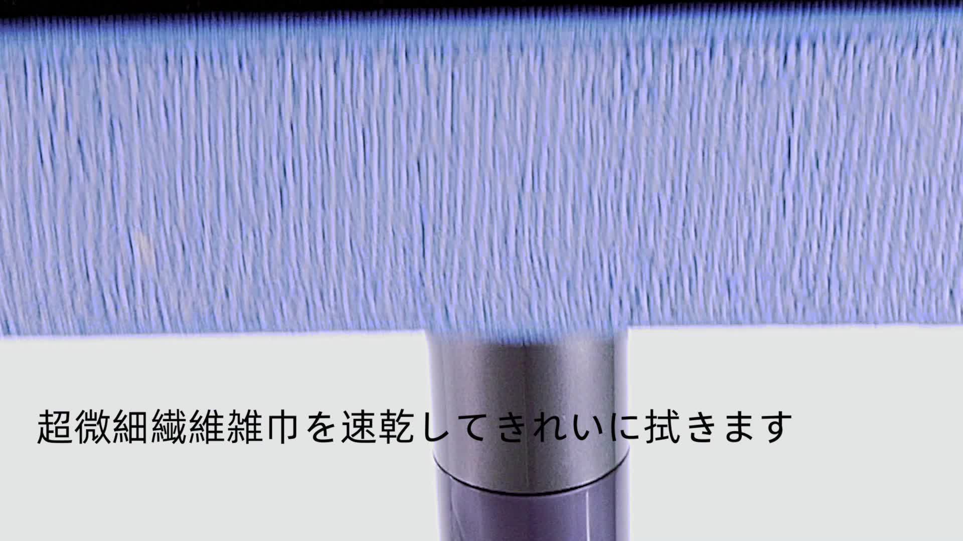 Amazon | SATUO 掃除機ヘッド ダイソン を水拭き仕様にする